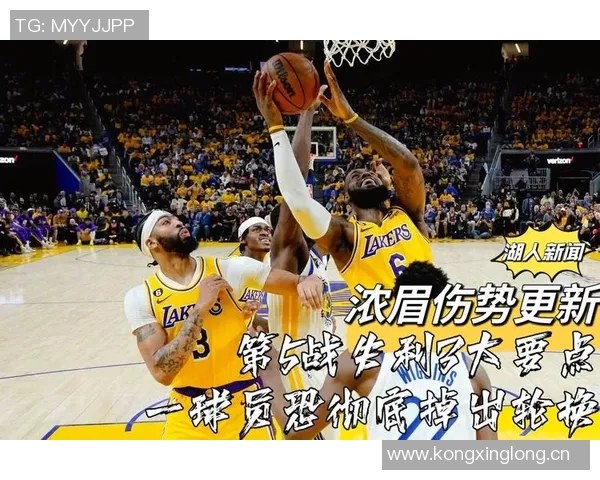 浓眉谈失利感受强调问题可改正展现球队未来希望 浓眉谈失利感受强调问题可改正展现球队未来希望