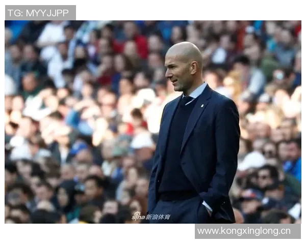 高价购票却失望而归齐达内活动引发混乱致签名会取消