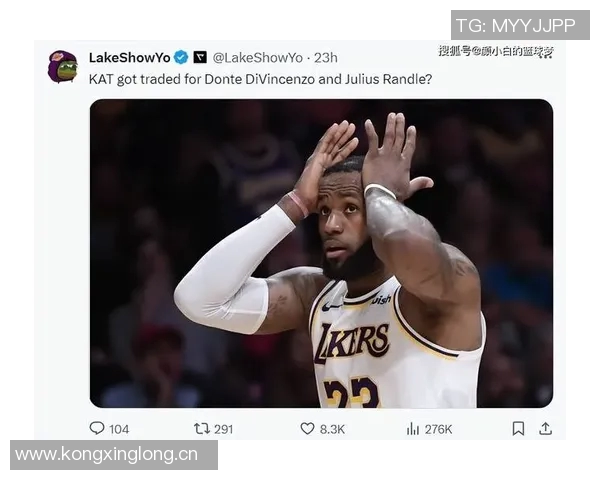 莺歌回顾与詹姆斯搭档时的不满反思自己当时的年轻与不成熟