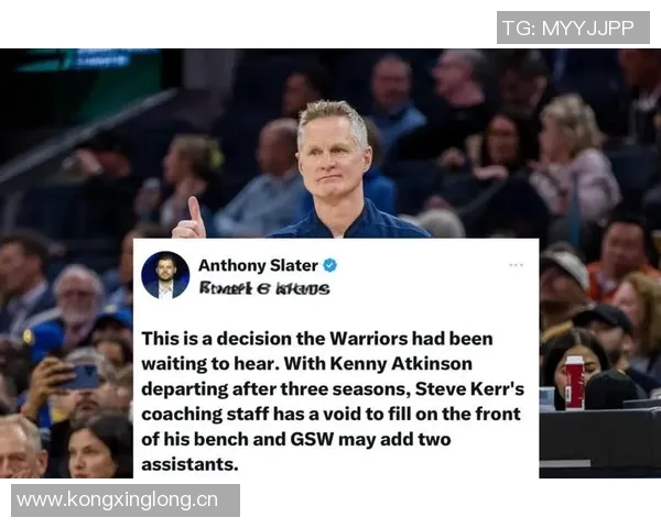 科尔强调球队斗志即将迎来六连客挑战全力以赴迎接新机遇