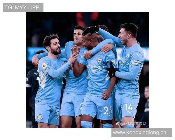 曼城财务指控裁决推迟英超高层调整引发关注