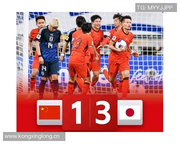 U15国足半场前失球日本队抓住机会领先0-1