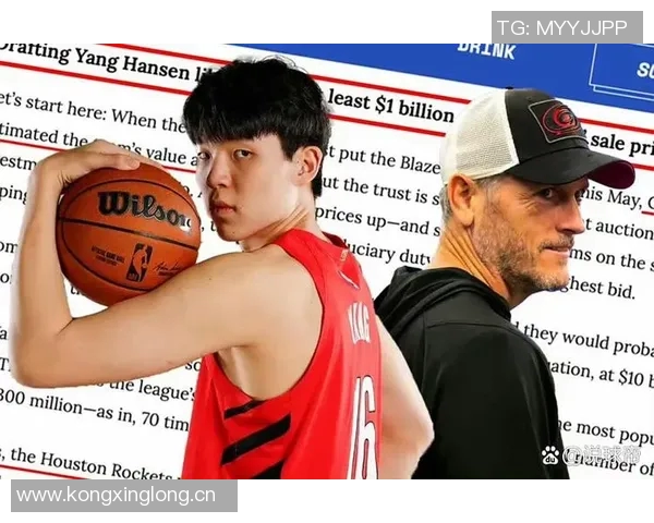 开拓者媒体人杨瀚森致力提升基础技能力争成为球队可靠替补