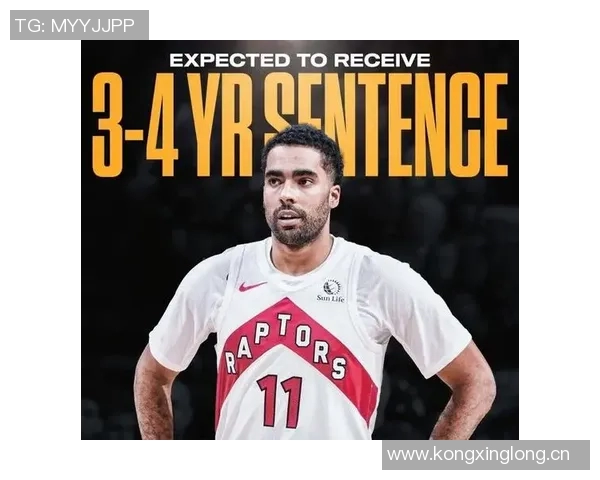 NBA琼泰波特因赌球案件被永久禁赛引发关注与讨论