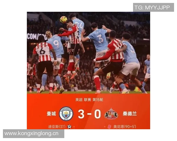 切尔西队史英超最佳助攻揭晓法布雷加斯助攻许尔勒荣膺殊荣