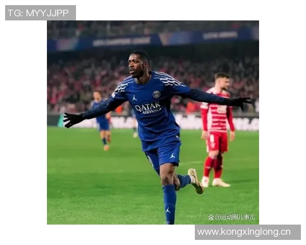 登贝莱合同无金球条款巴黎拒绝支付梅西级别薪水