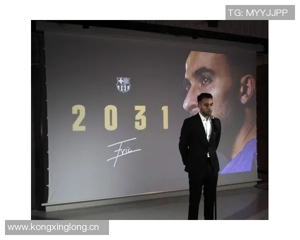 巴萨瞄准16岁巴西新星爱德华多孔塞桑解约金高达1亿欧元