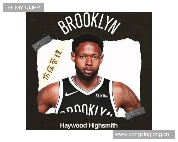 篮网主帅谈海史密斯缺席对抗训练的重要性及其对年轻球员的领导作用