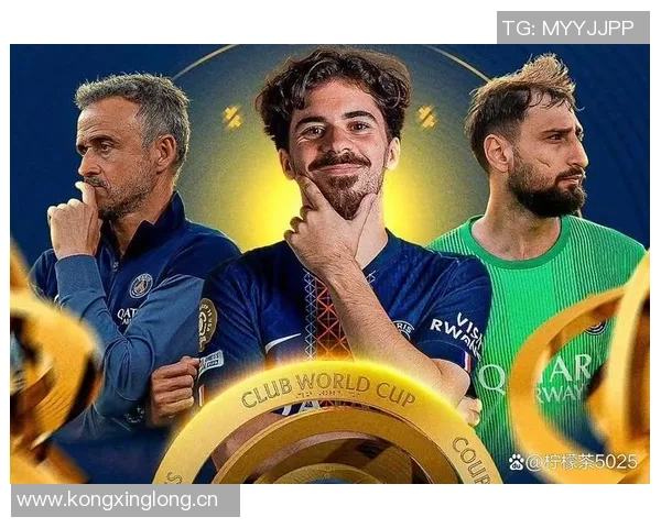 德媒分析皇马巴黎关注帕球员身价上涨助其薪资谈判更具优势