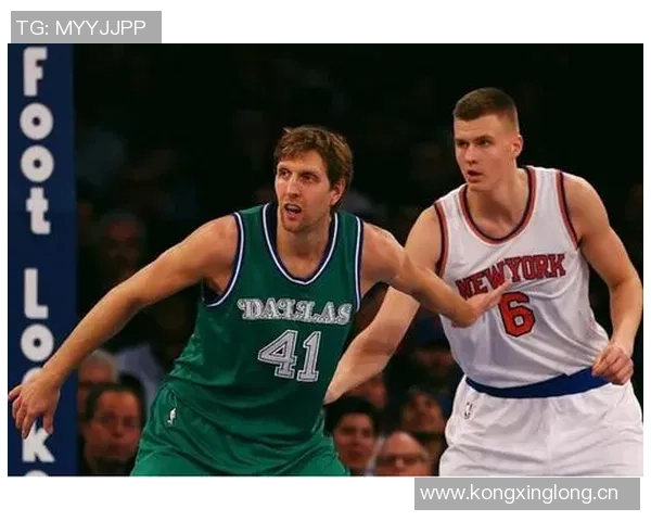 杰伦今日能否实现30分7断三双壮举历史仅有7人做到上次是16年前神将盖帽上双