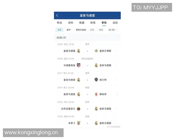 姆巴佩伤缺三周无缘西超与西甲两轮或能赶上欧冠对摩纳哥 姆巴佩伤缺三周无缘西超与西甲两轮或能赶上欧冠对摩纳哥