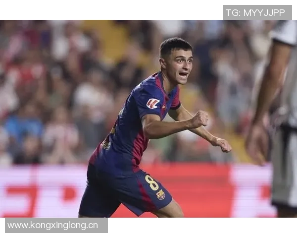 佩德里状态良好参与训练阿劳霍因伤缺席合练情况更新