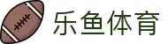 leyu.乐鱼(集团)体育科技股份有限公司官网